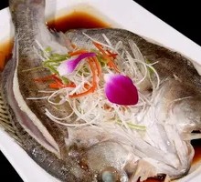 Steamed Fish