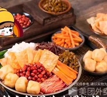 Fried Tofu with Snail Noodles