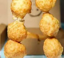 Fried Chicken Meatballs on Skewers