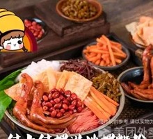 Duck Feet and Snail Noodles