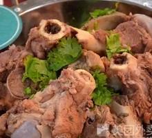 Special Big Bone Stick