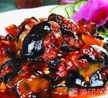 Braised Eggplant in Sauce