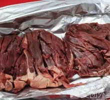 Aluminum-Wrapped Pork Heart