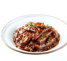 Fish-Flavored Eggplant