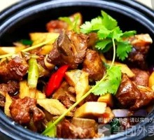 Chicken Leg Casserole