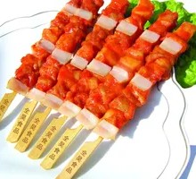 Meat Connected to Bone