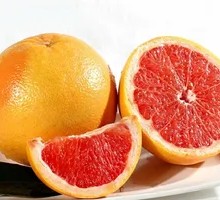 Red Grapefruit