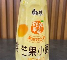 Mango Pudding