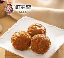 Braised Pork Meatballs