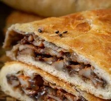 Black Pepper Beef Flatbread
