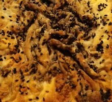 Preserved Mustard Greens