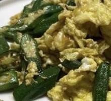 Okra and Egg Stir-fry