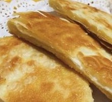 Scallion Oil Flatbread