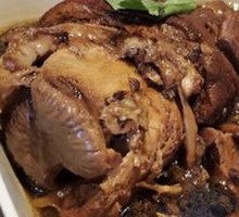 Braised Pork Elbow