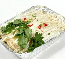 Aluminum-Wrapped Enoki Mushrooms
