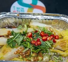 Aluminum-Wrapped Baby Bok Choy