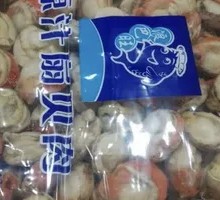 Scallop Stuffed Dish