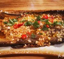 Grilled Eggplant on Iron Plate