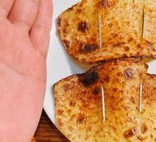 Roasted Potato Slices