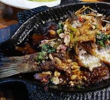 Sautéed Crucian Carp on Iron Plate