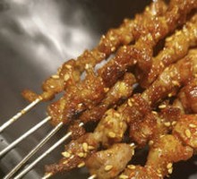 Pork Skewers