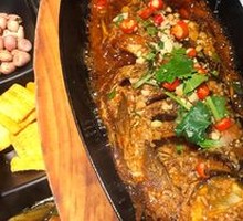 Sautéed Crucian Carp on Iron Plate