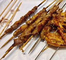 Grilled Chicken Wings