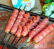 Taiwanese Grilled Sausage