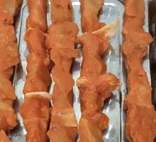 Meat Connected to Bone