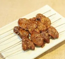 Hanging Oven Pork Kidney