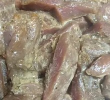 Black Pepper Beef Tenderloin