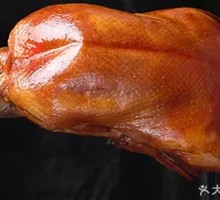 Signature Roast Duck