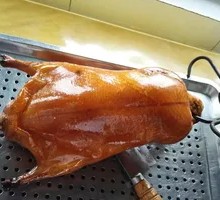 Crispy Roast Duck with Three Brothers