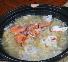 Sichuan-style Lamb Hot Pot