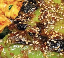 Roasted Bell Peppers