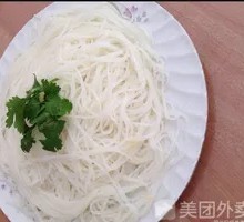 Glass Noodles