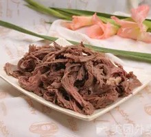 Charcoal-Grilled Pork Heart