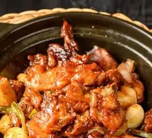 Chicken Stew