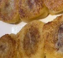 Glutinous Rice Dumplings