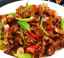 Stir-fried Heart Meat with Green Chili