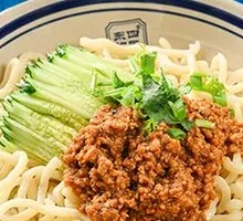 Spicy Pork Sauce Noodles