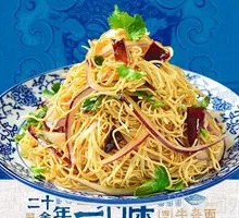 Old-style Tofu Strips