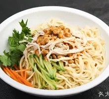 Chicken Noodle Salad