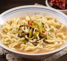 Sour Spicy Pork Noodles