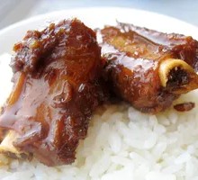 Pork Rib Rice