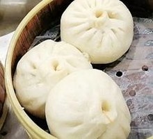 Shiitake Pork Buns