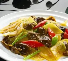 Yellow Mushroom Potato Slices