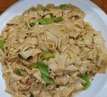 Fried Tofu Sheets with Green Chili