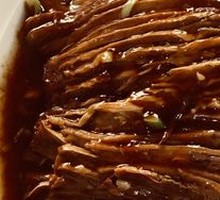 Stir-Fried Lamb Strips