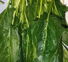 Spinach